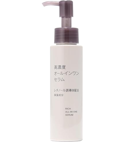 Amazon.co.jp: 無印良品 C10オールインワンセラム 100g OAN70A3S